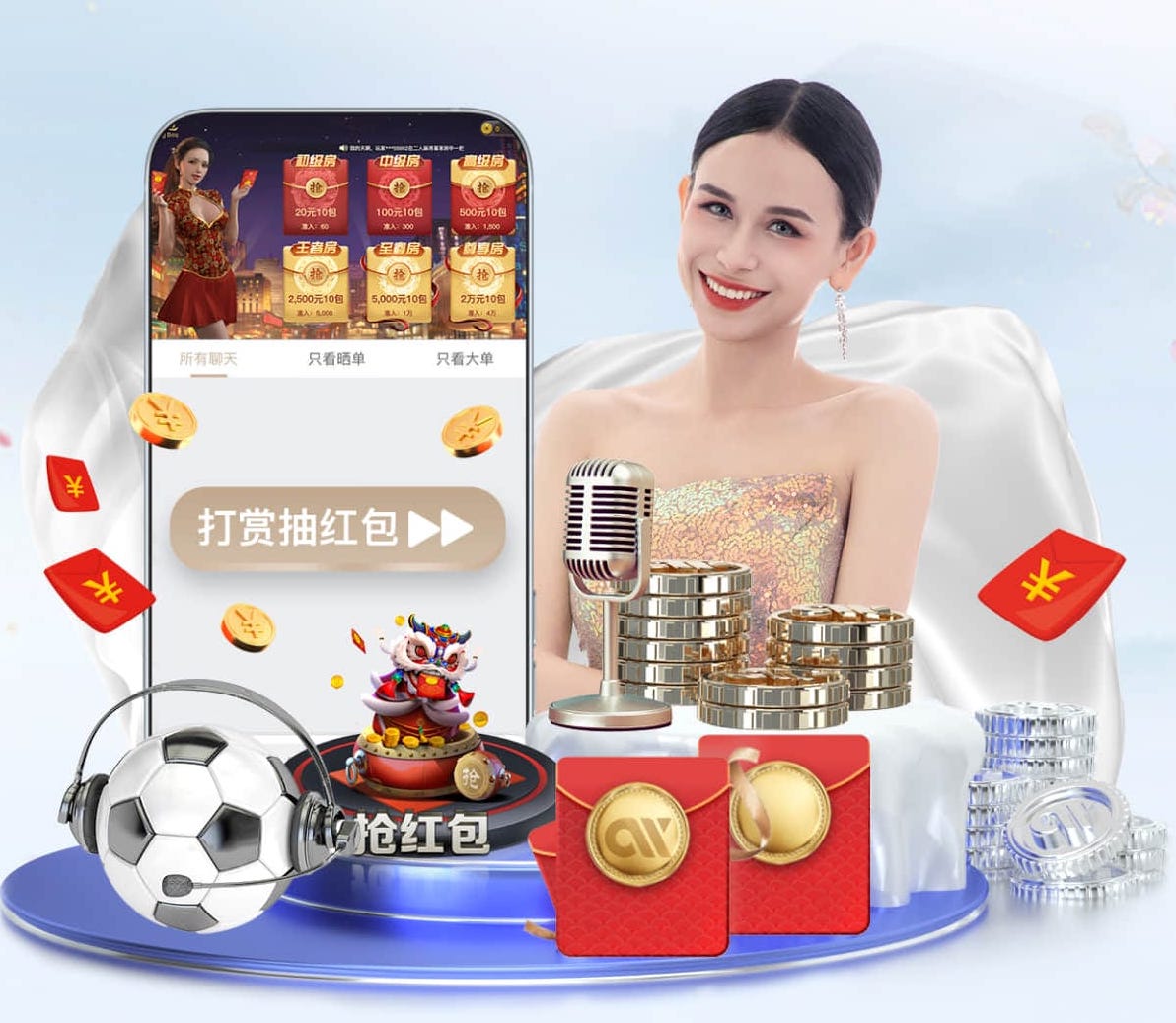 xingkong.comapp 木质可移动乒乓球台