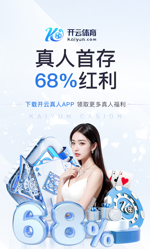 xingkong.comapp 无锡哪里有薄的乒乓球台