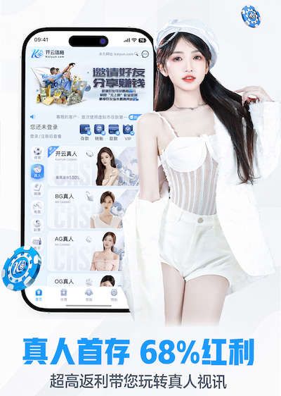 www.xingkong.com 幼儿园足球器材卡片