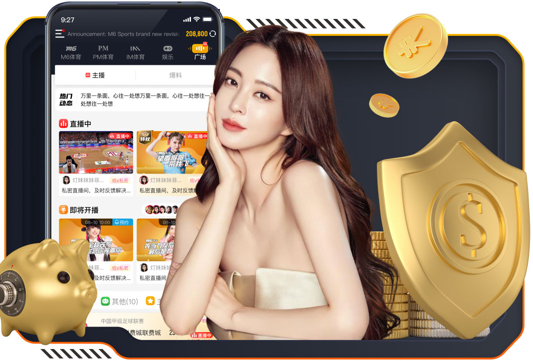 xingkong.com 乒乓球台的球台总长