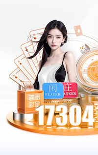 xingkong.com 儿童滑梯踏脚带给你不一样的快乐体验